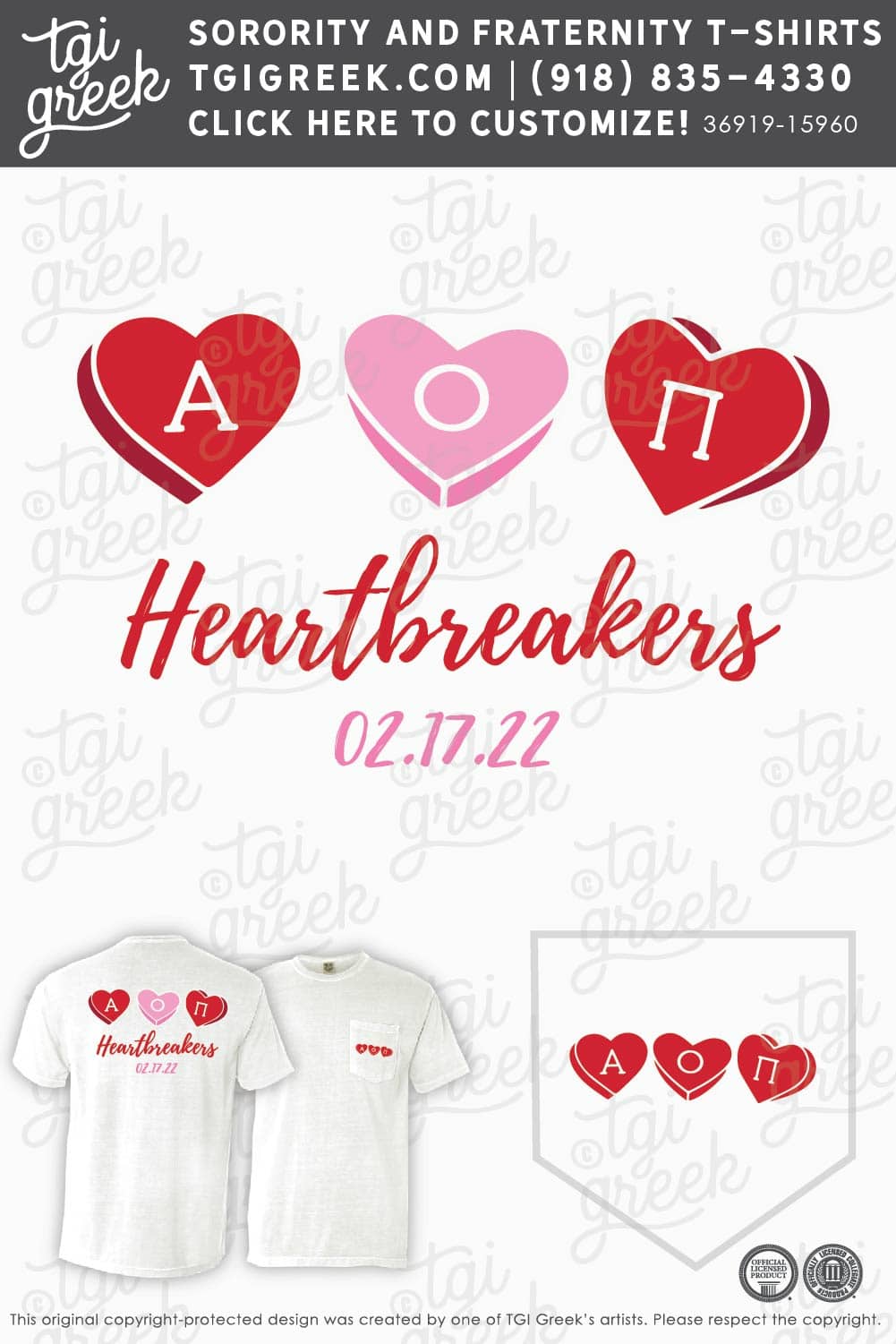 Alpha Omicron Pi – HUNT Heartbreakers