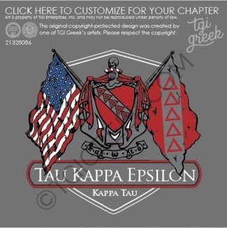 TKE-UAZspringPR