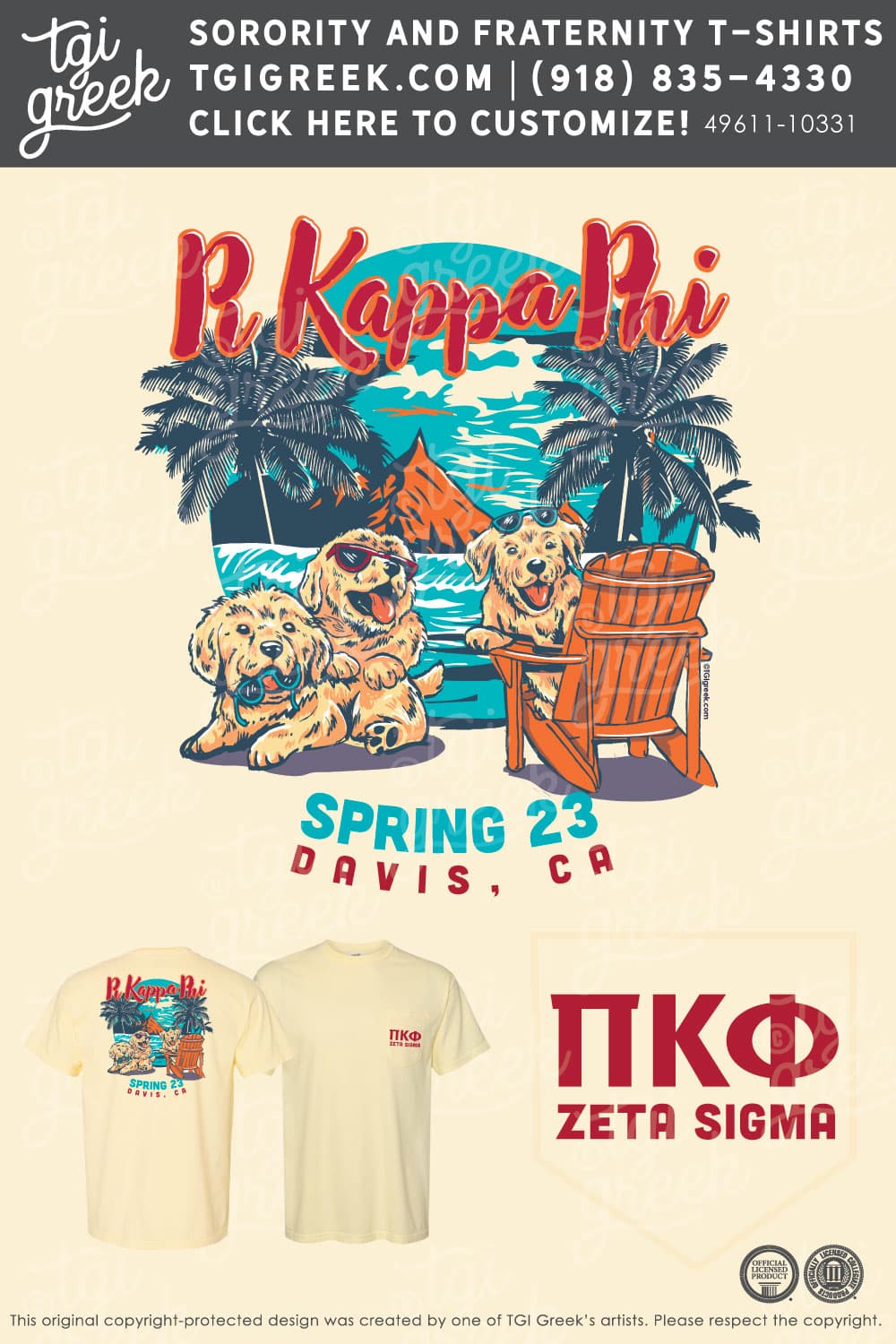 Pi Kappa Phi – UCD Spring Rush