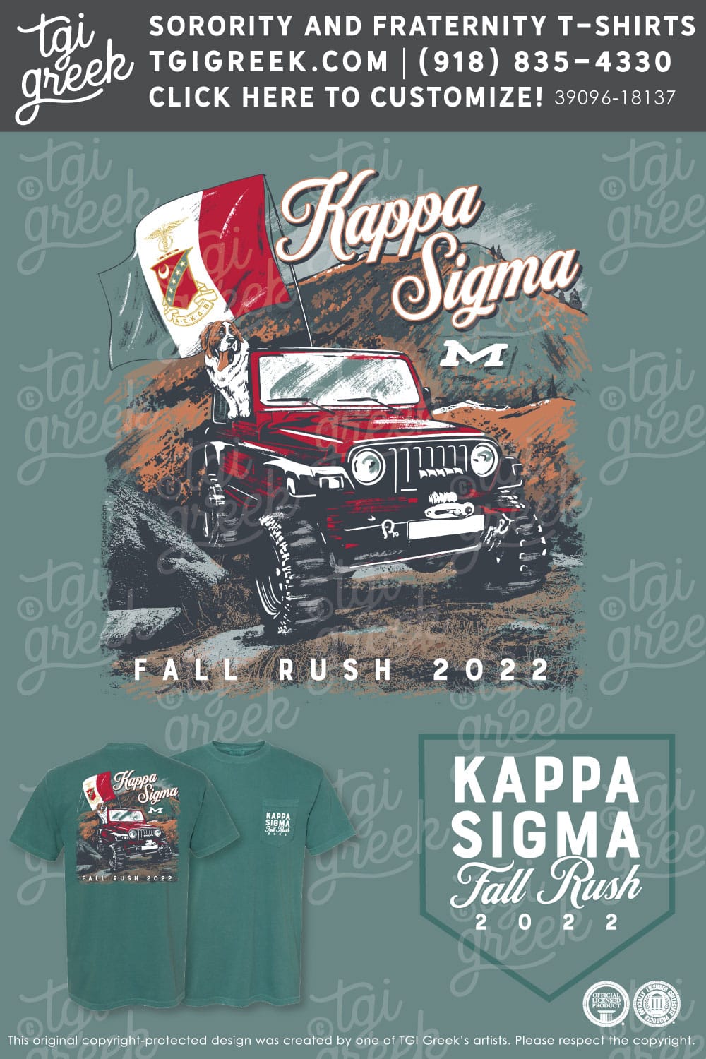 Kappa Sigma – CSM Fall Rush – Green