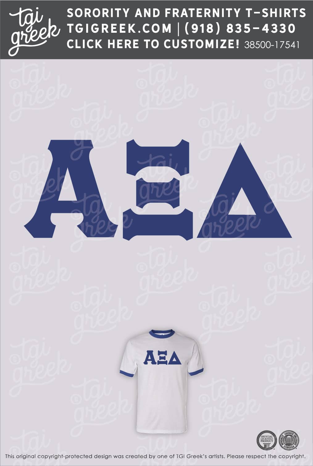 Alpha Xi Delta – ECAU Work Week