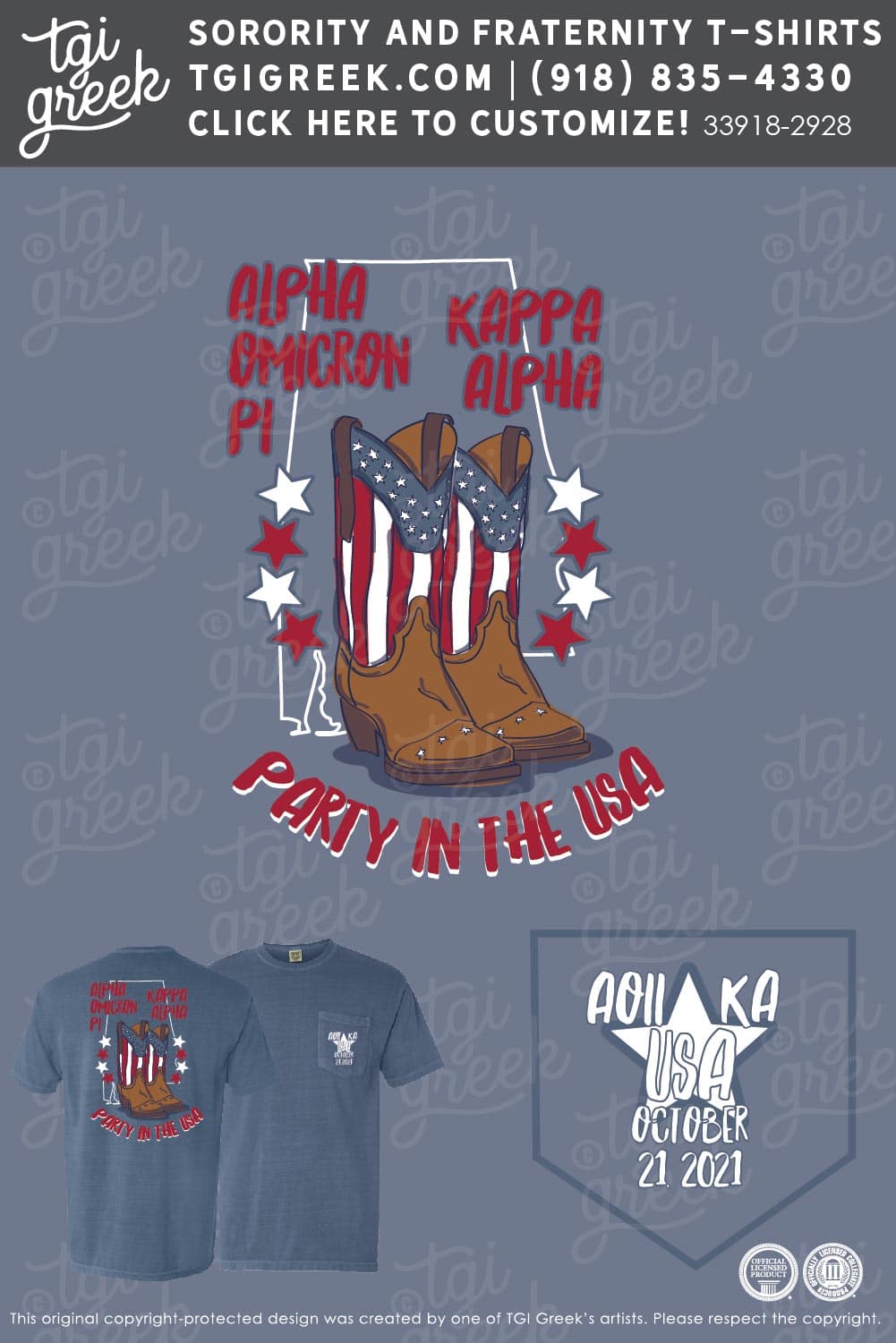 Alpha Omicron Pi – SU AOII KA USA Swap