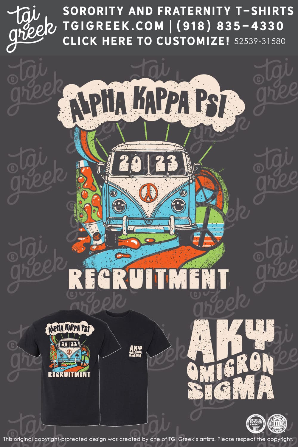 Alpha Kappa Psi – RADF Rush Week