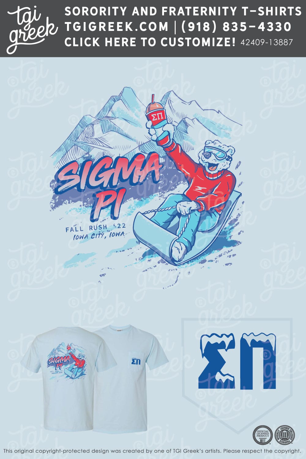 Sigma Phi – UIA Fall Rush