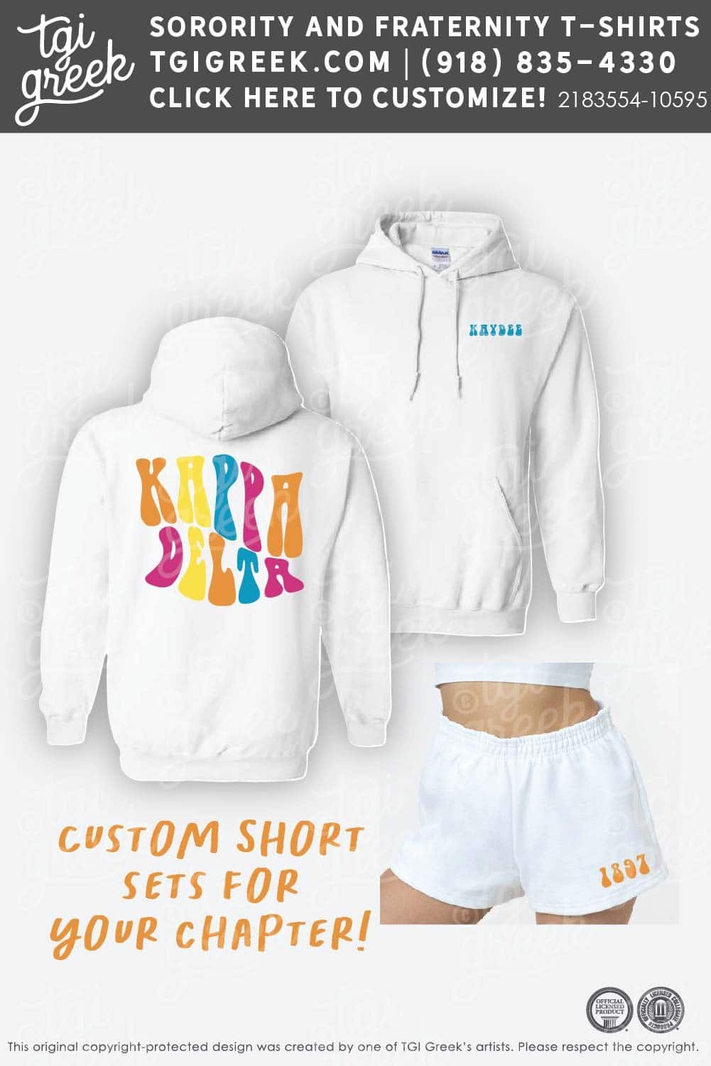Kappa Delta – KENN Matching Set Shorts