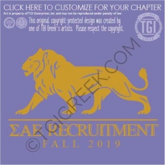 Sigma Alpha Epsilon – UND Fall Rush