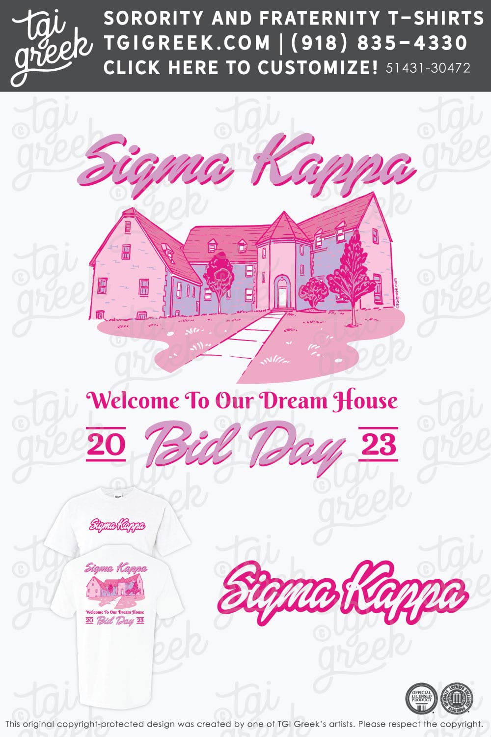Sigma Kappa – IASU Bid Day