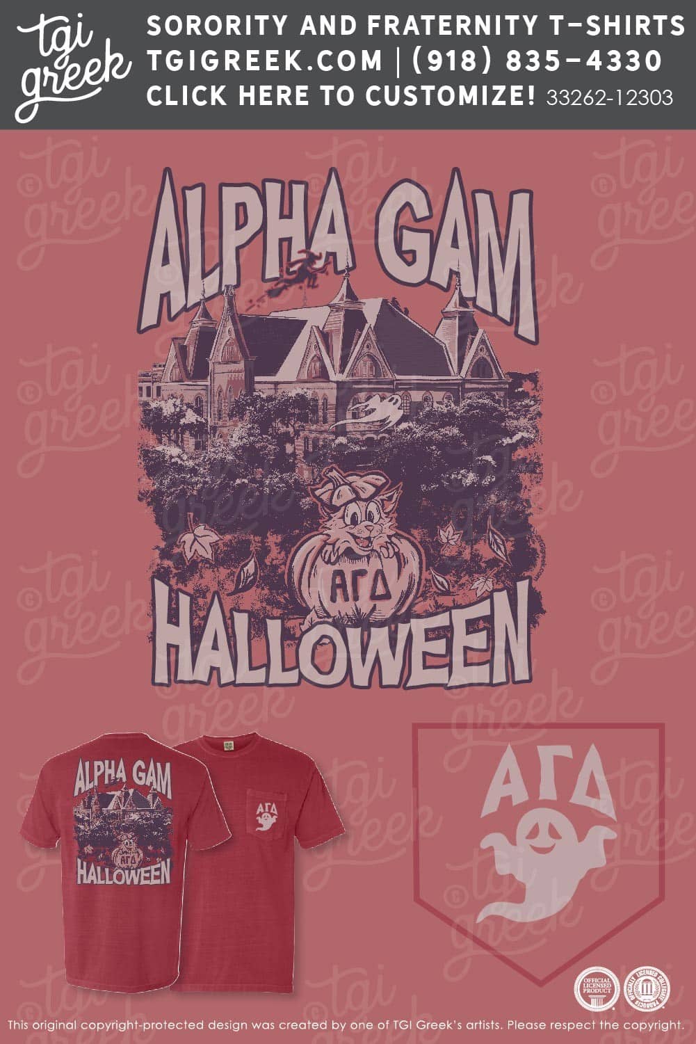 Alpha Gamma Delta – TXSU Halloween