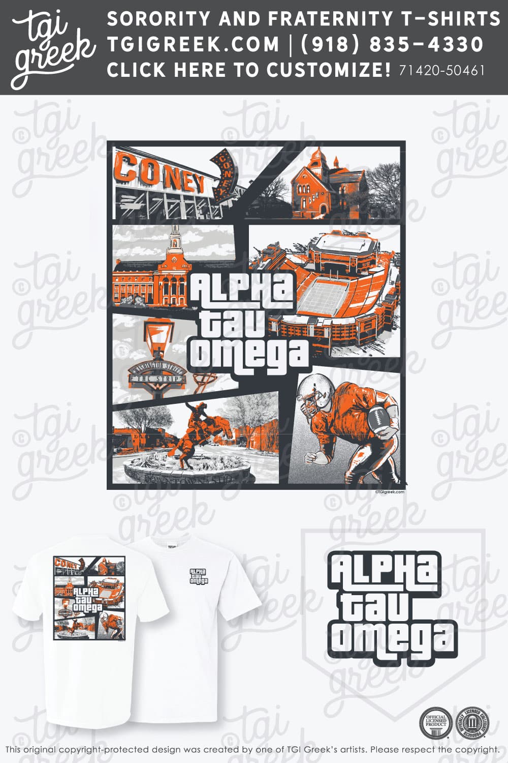 Alpha Tau Omega – OSU PR