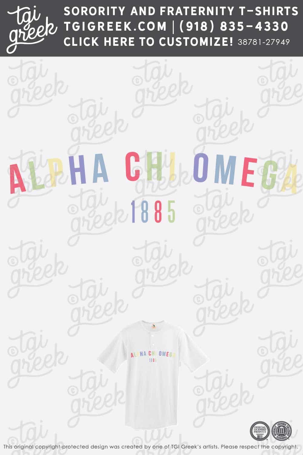 ACO – TTU PR Henley