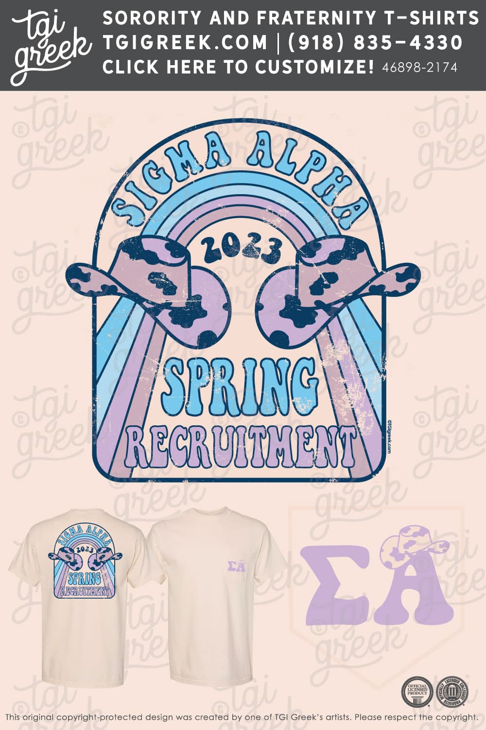 Sigma Alpha – UDE Recruitment