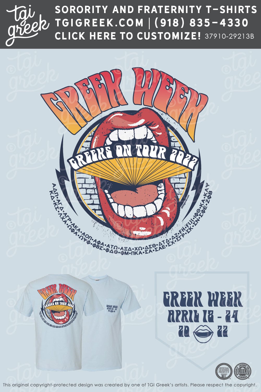 Western Kentucky University – GREEK WEEK