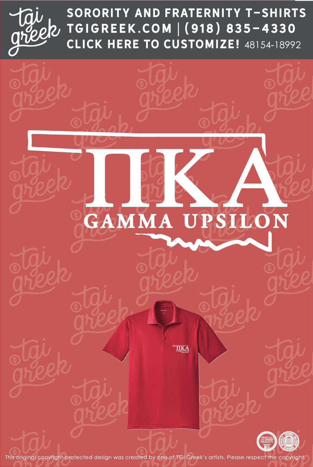 Pi Kappa Alpha – TU PR Polo