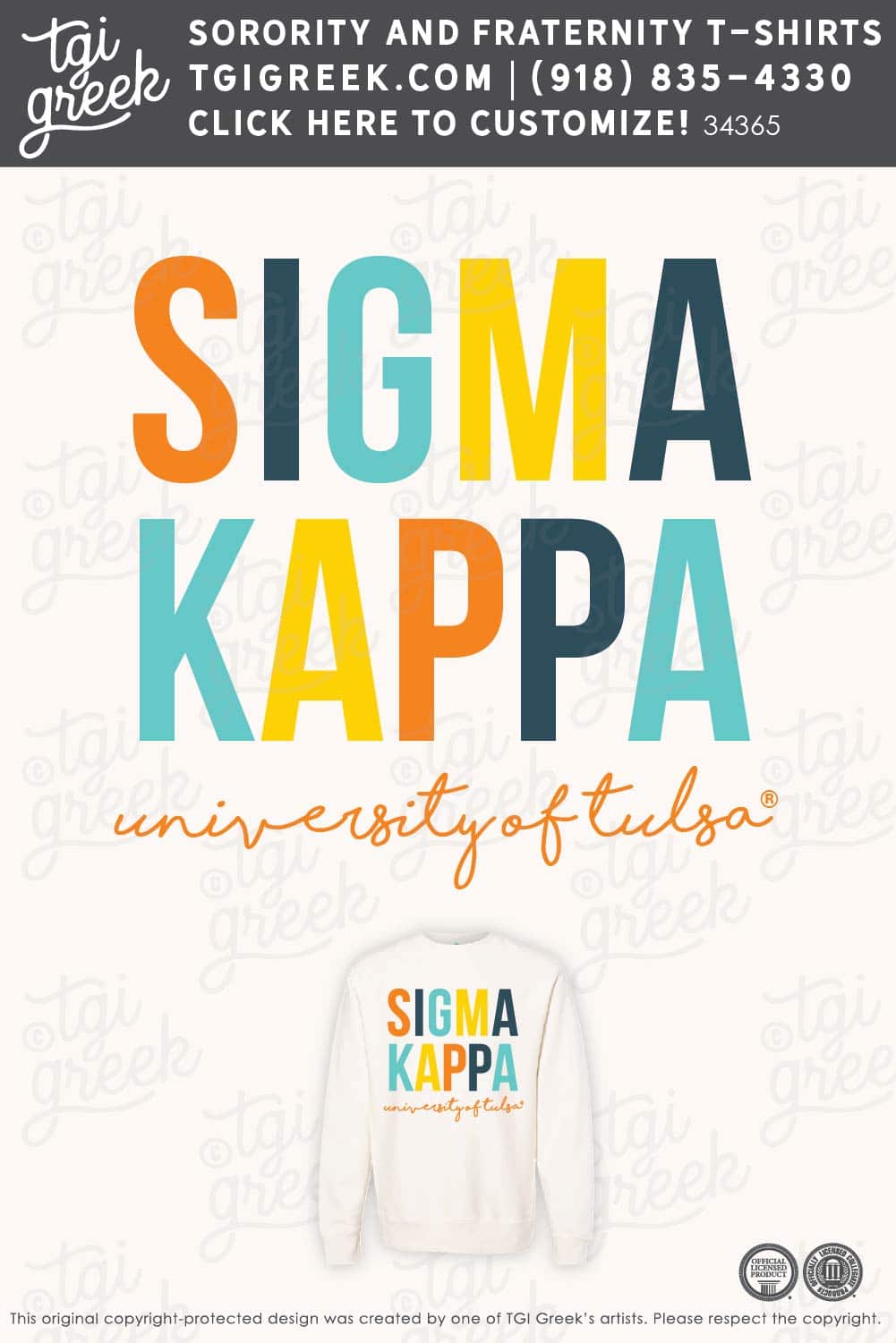 Sigma Kappa – TU PR