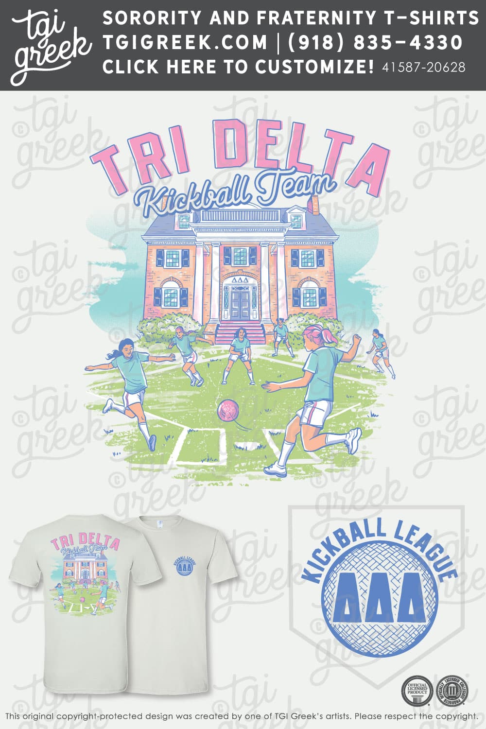 Delta Delta Delta – UVA Kickball Intramural