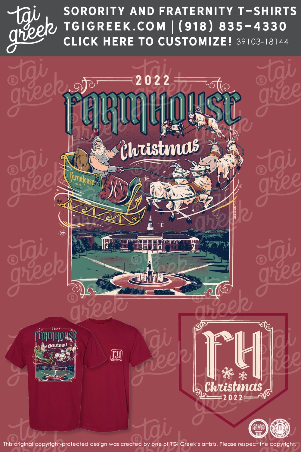FarmHouse – TROY Christmas