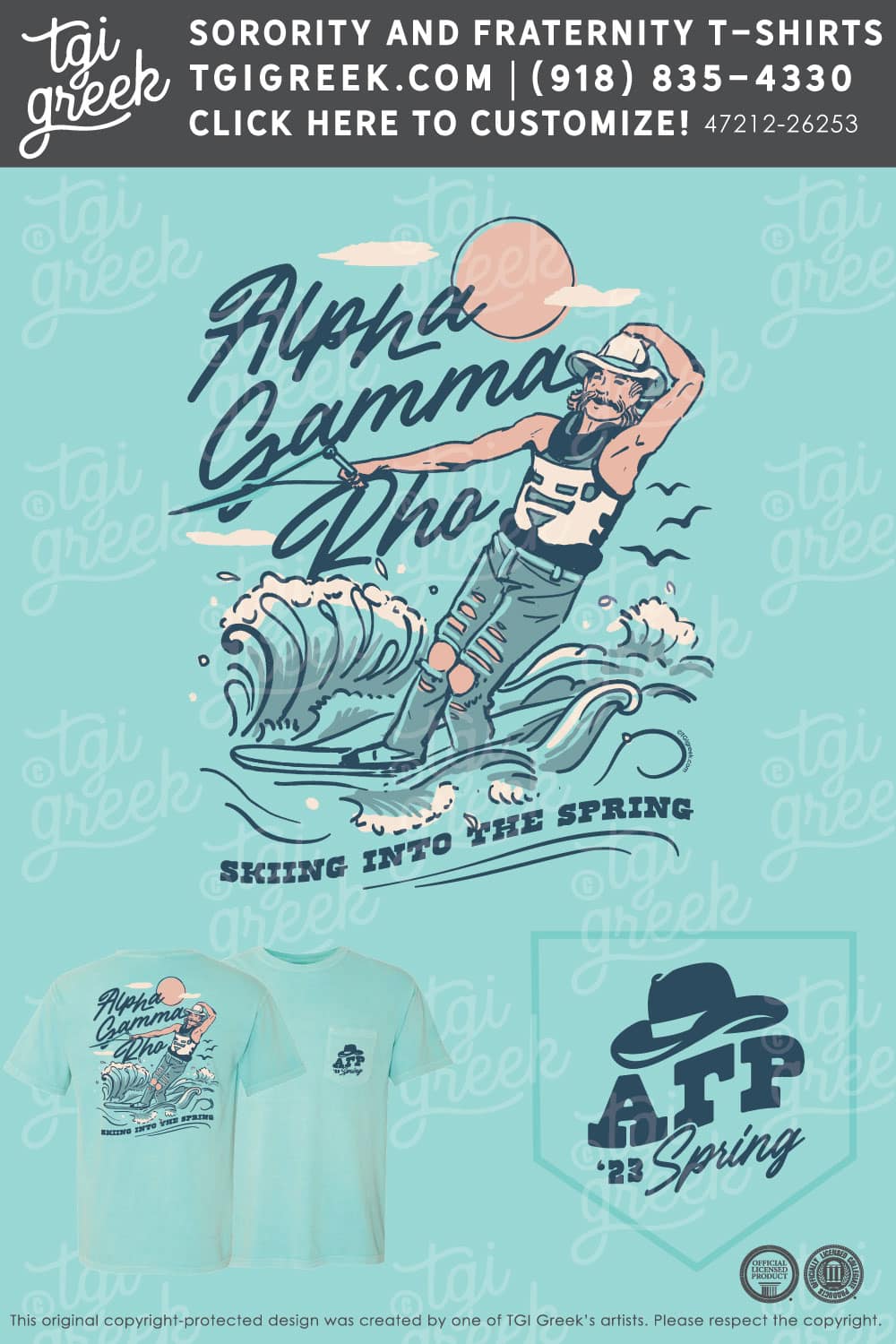 Alpha Gamma Rho – MTSU Spring Rush