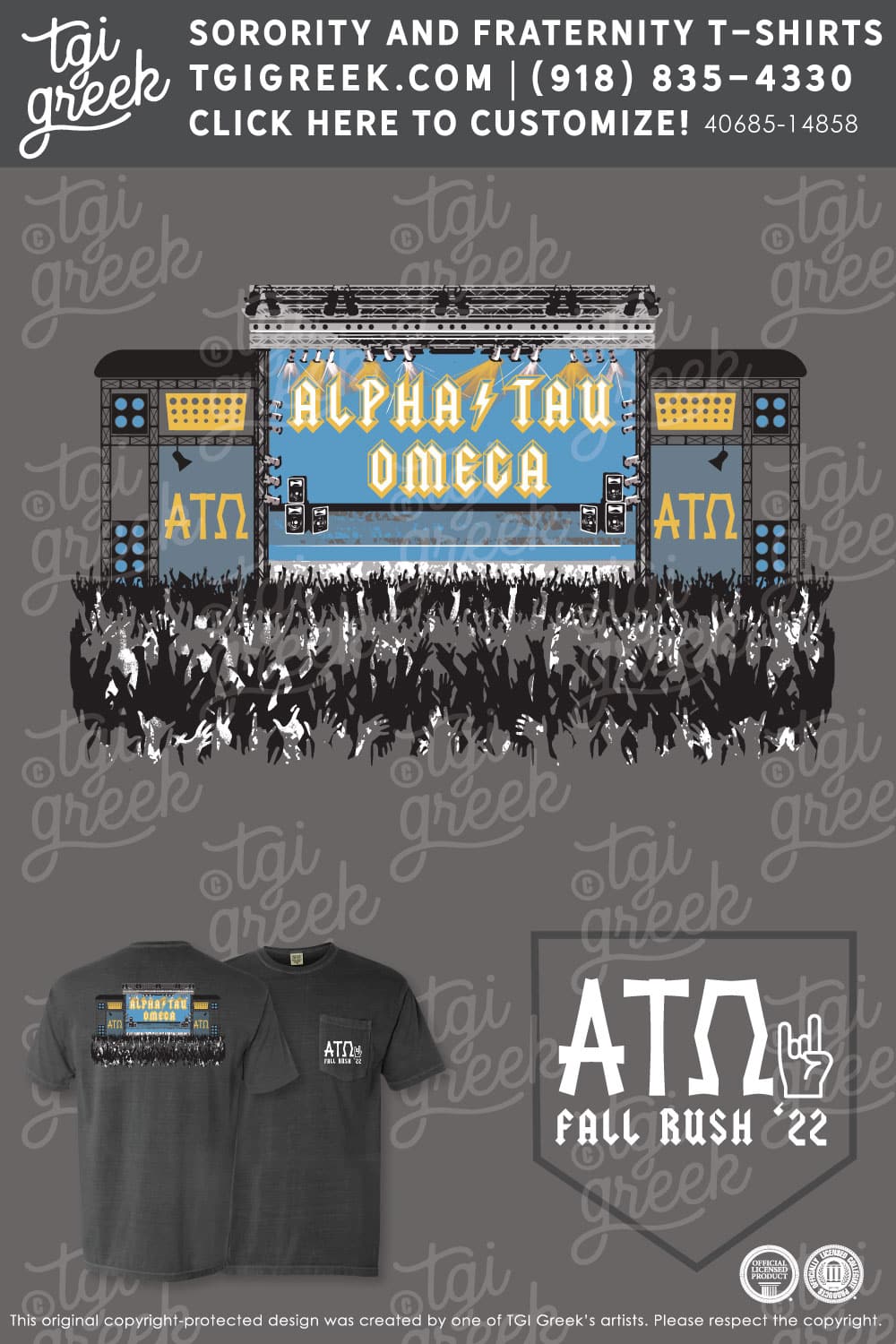 Alpha Tau Omega – GSU Rush