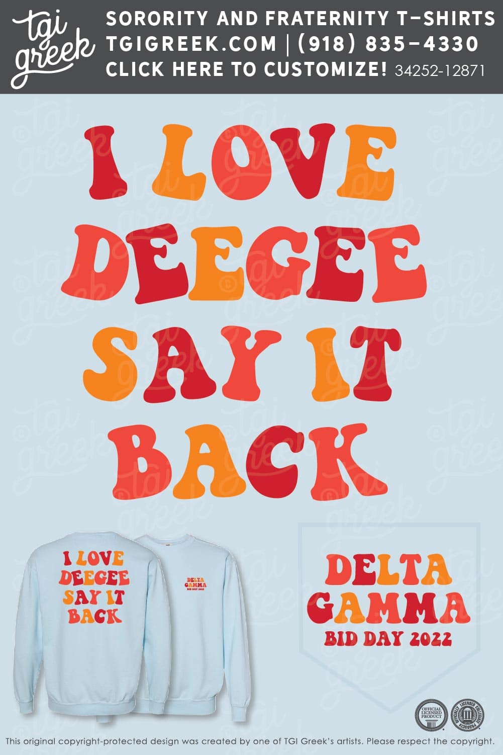 Delta Gamma – SMU Bid Day