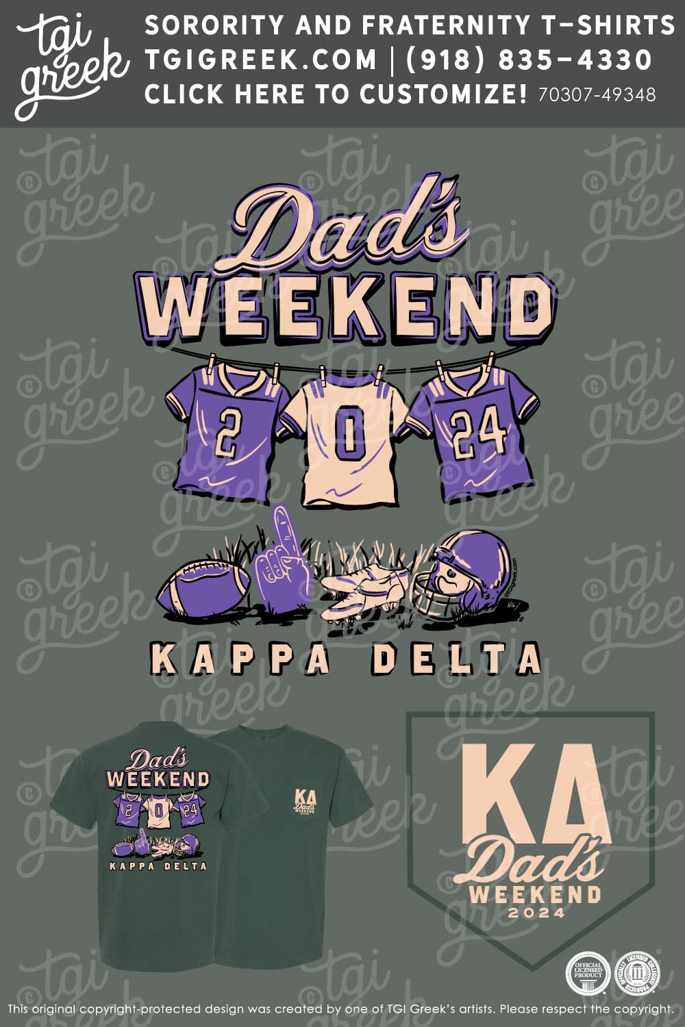 KD – TCU Dads Weekend