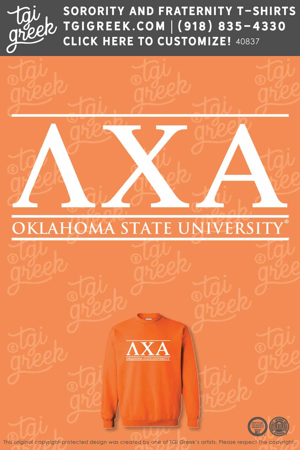Lambda Chi Alpha – OSU Crewneck