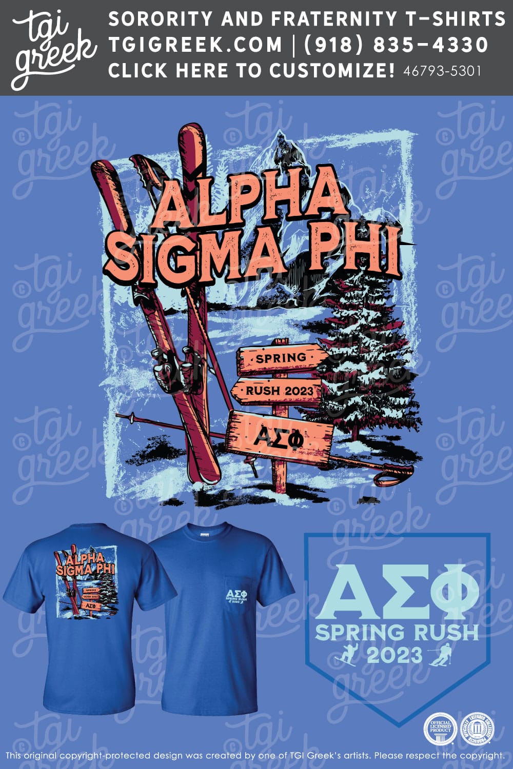 Alpha Sigma Phi – PURD Spring Rush