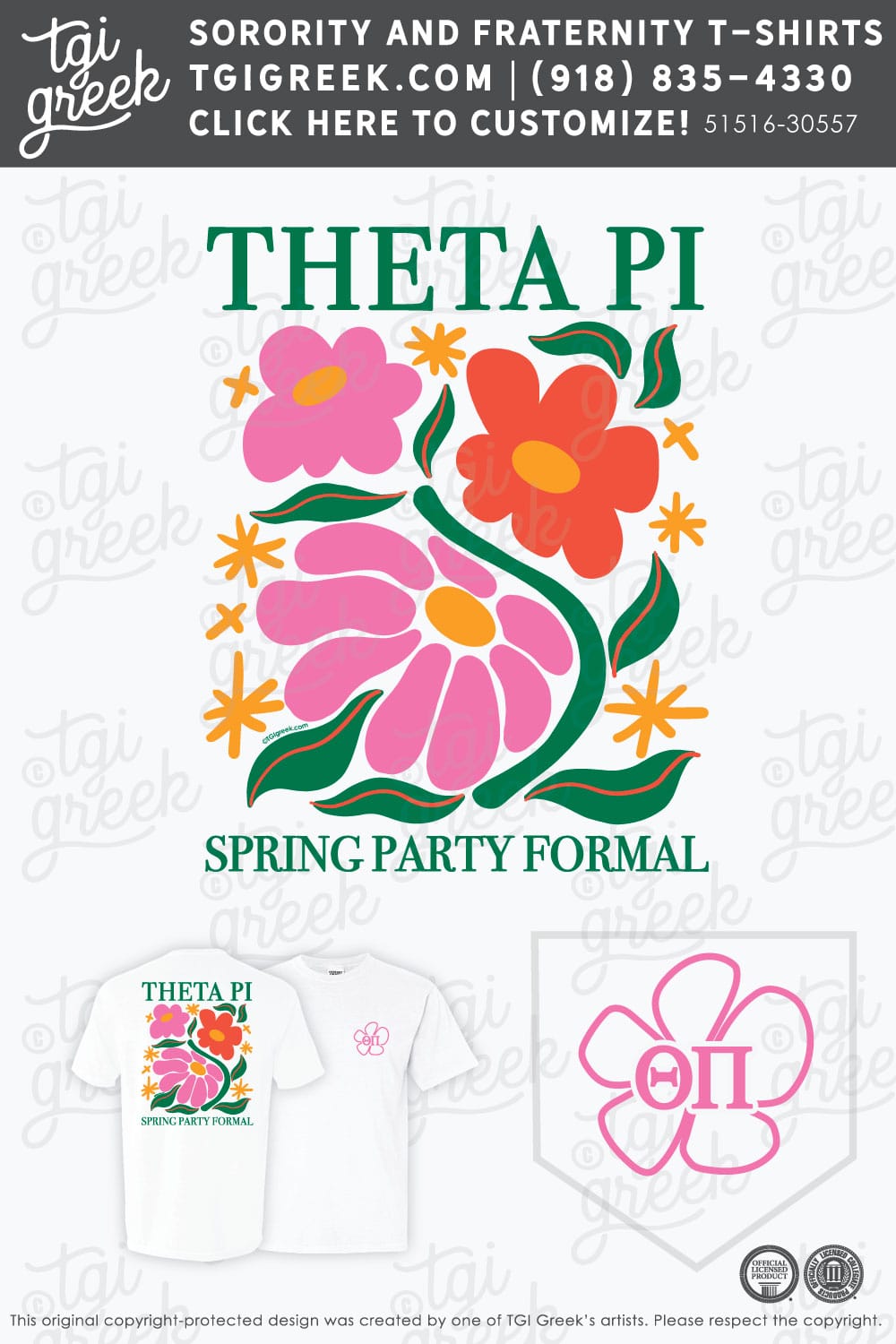 Theta Pi – SOUTH Spring Formal