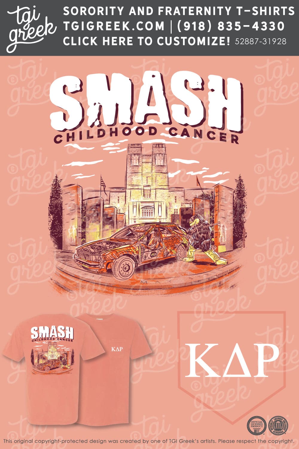 Kappa Delta Rho – VATECH Fall Philanthropy