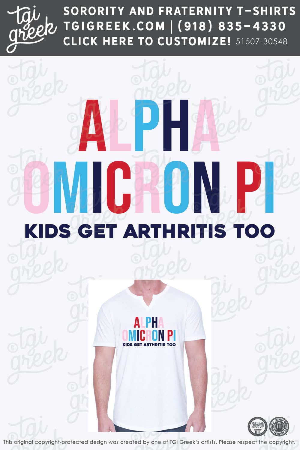 Alpha Omicron Pi – USAL Philanthropy