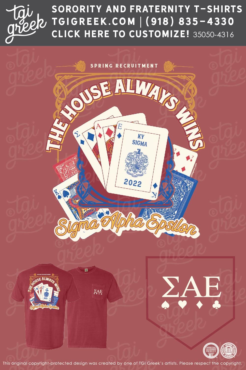 Sigma Alpha Epsilon – LOUIS Spring Rush