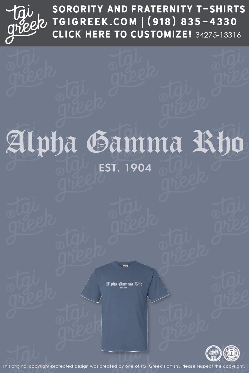 Alpha Gamma Rho – OSU PR