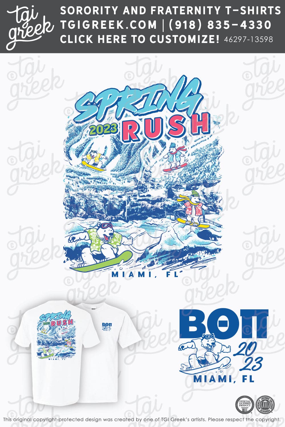Beta Theta Pi – MIAMI Spring Rush