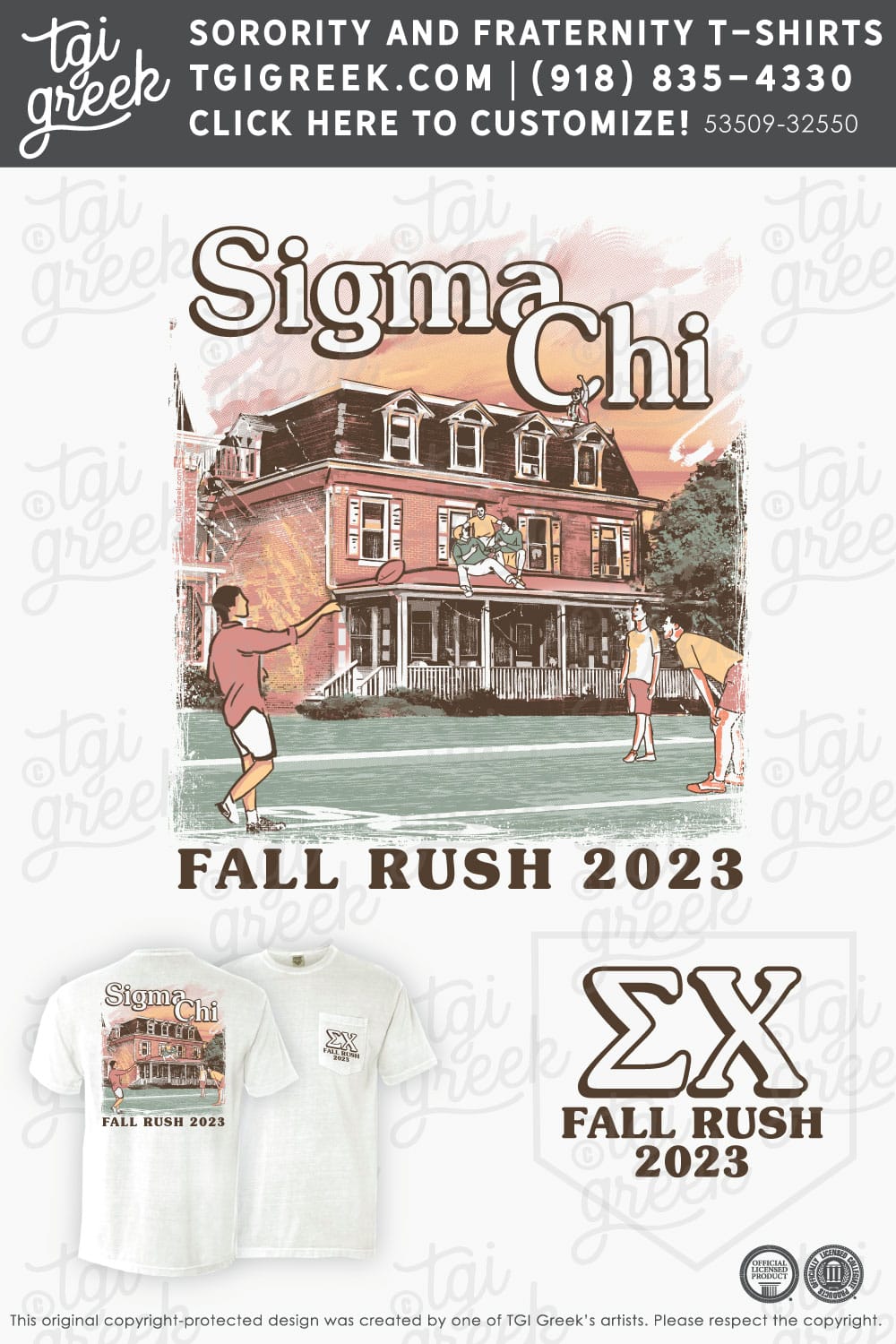 Sigma Chi – WCU Fall Rush