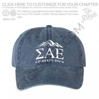 Sigma Alpha Epsilon – COSU Fundraising