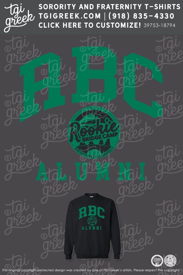 NSU Rookie Bridge Camp Alumni Fundraiser