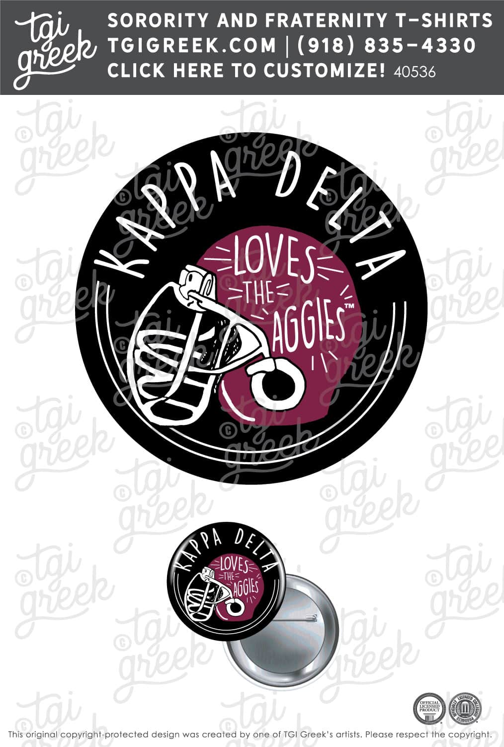 Kappa Delta – TAMU Gameday Button