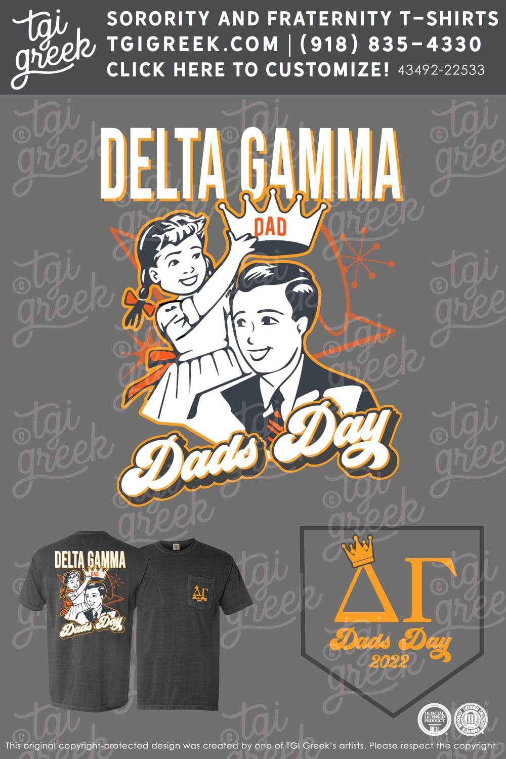 Delta Gamma – TXSU Dads Day