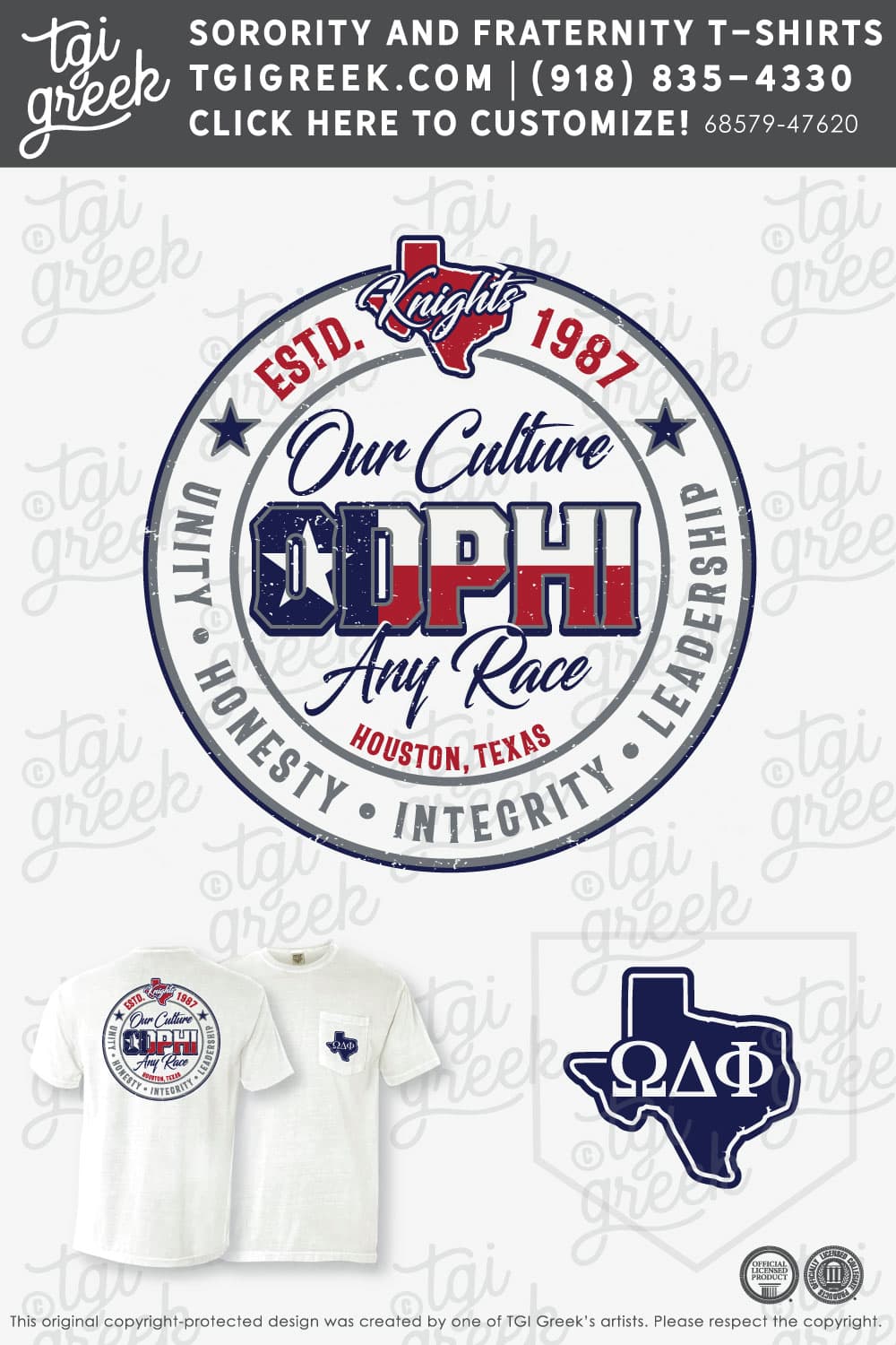 Omega Delta Phi – U of H ODPHI