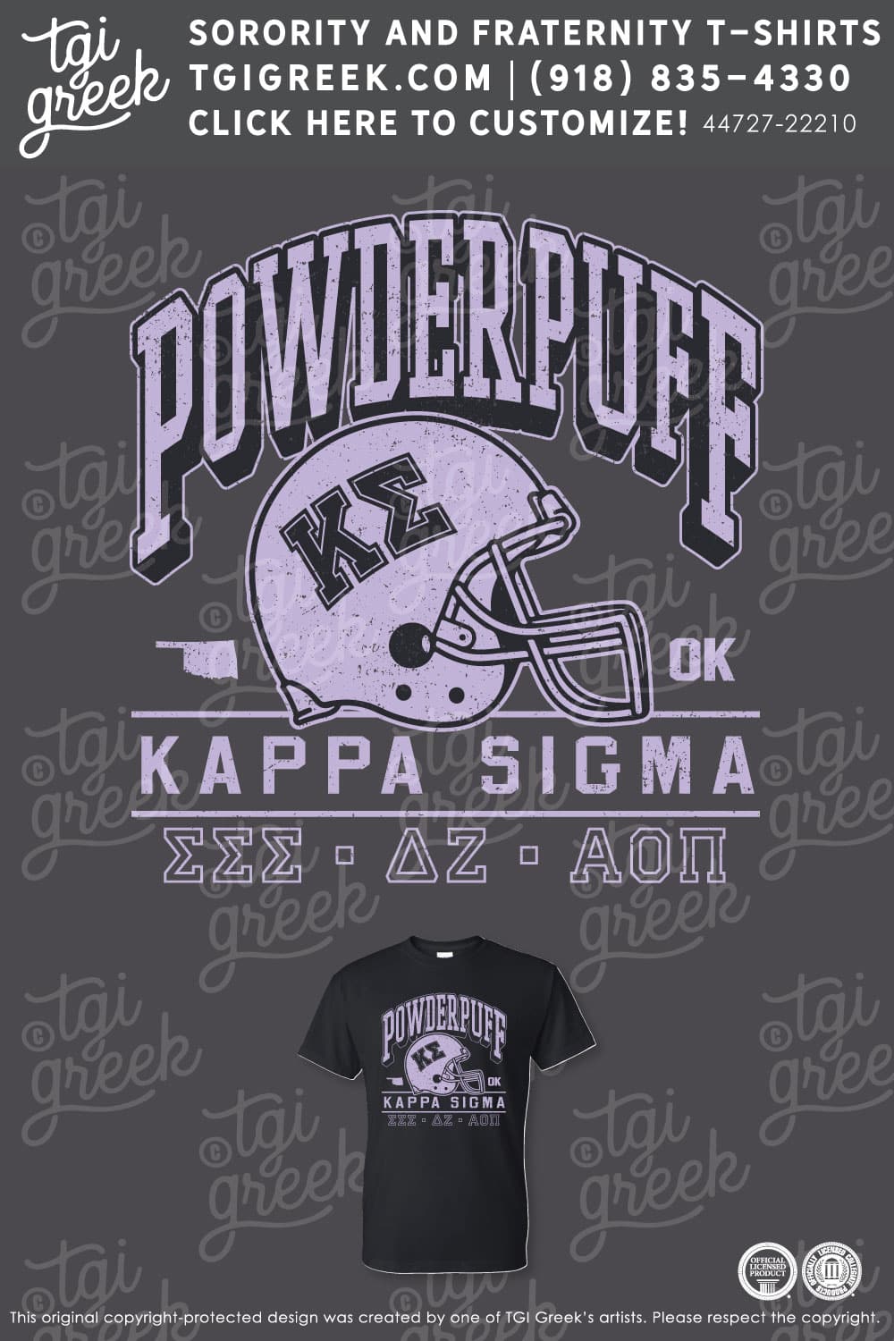 Kappa Sigma – NSU Powderpuff