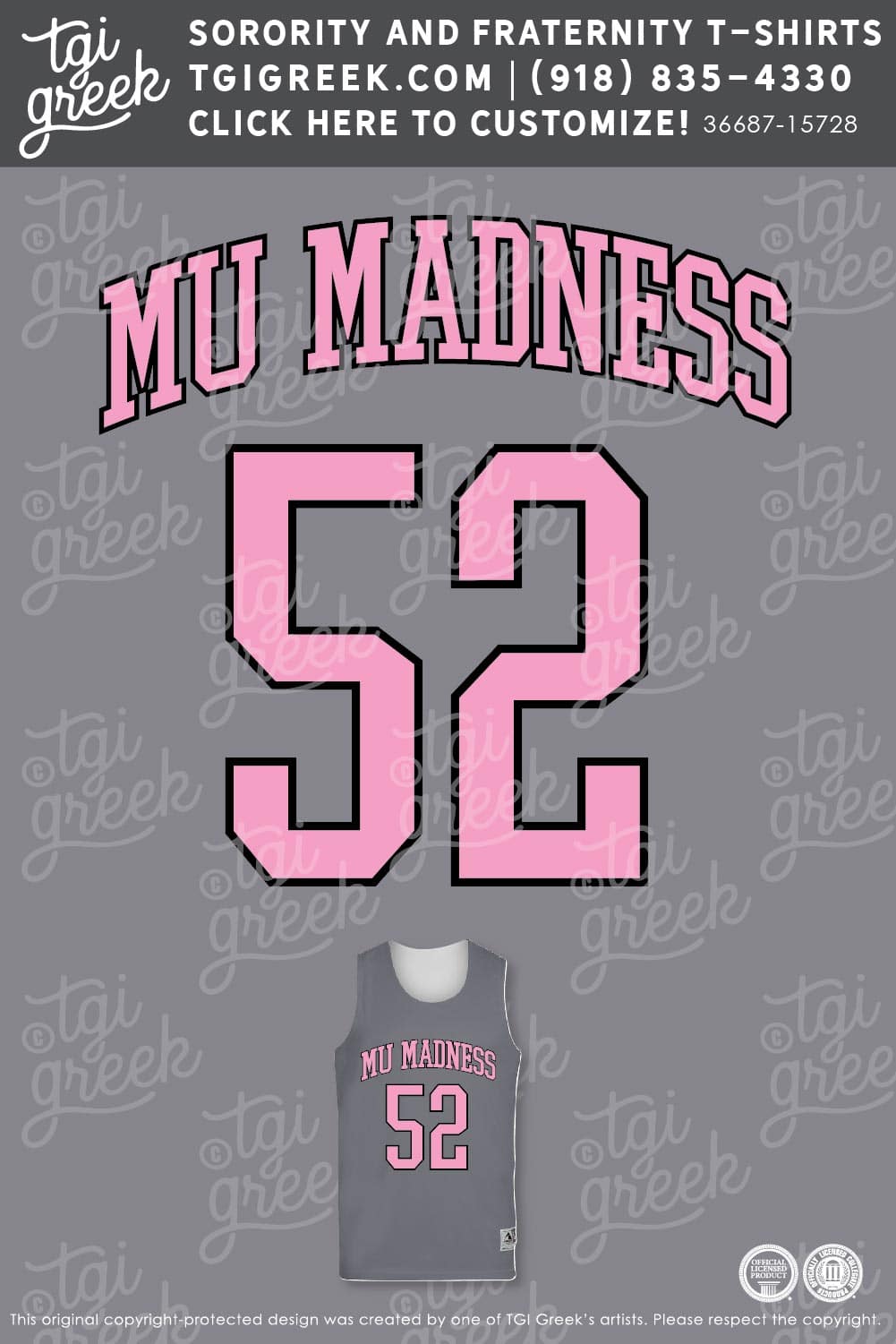 Phi Mu – FGCU Mu Madness