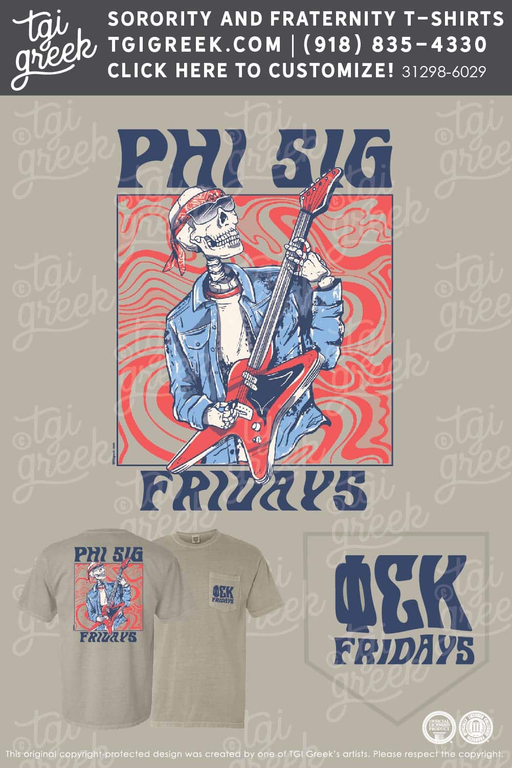 Phi Sigma Kappa – NSU Phi Sig Fridays
