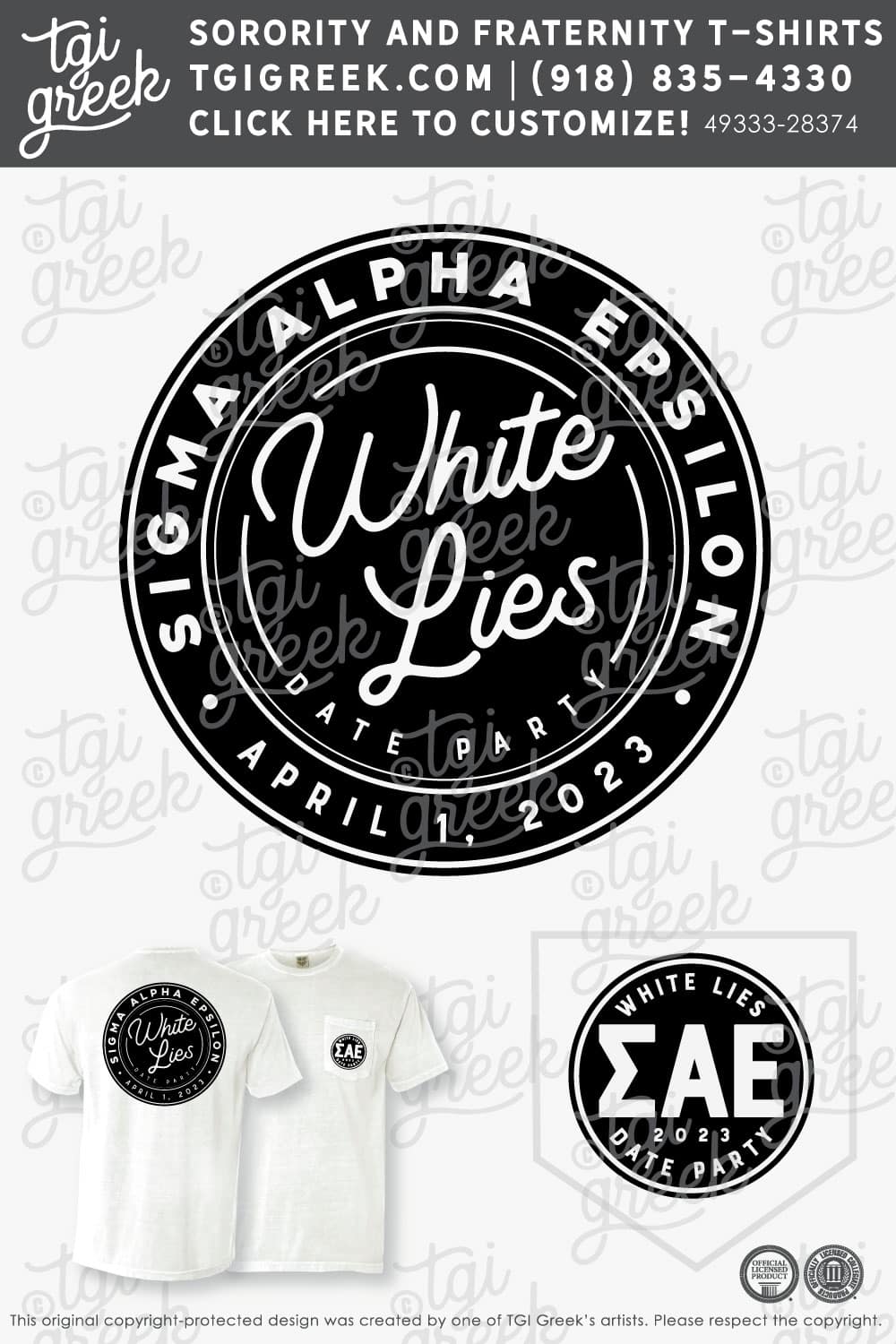 Sigma Alpha Epsilon – TROY White Lies Party