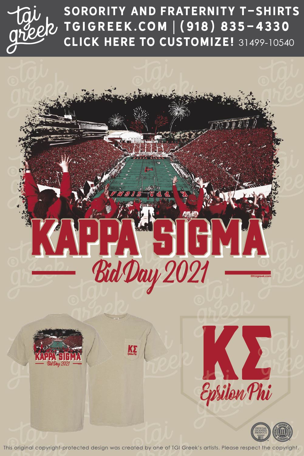 Kappa Sigma – TX TECH Bid Day