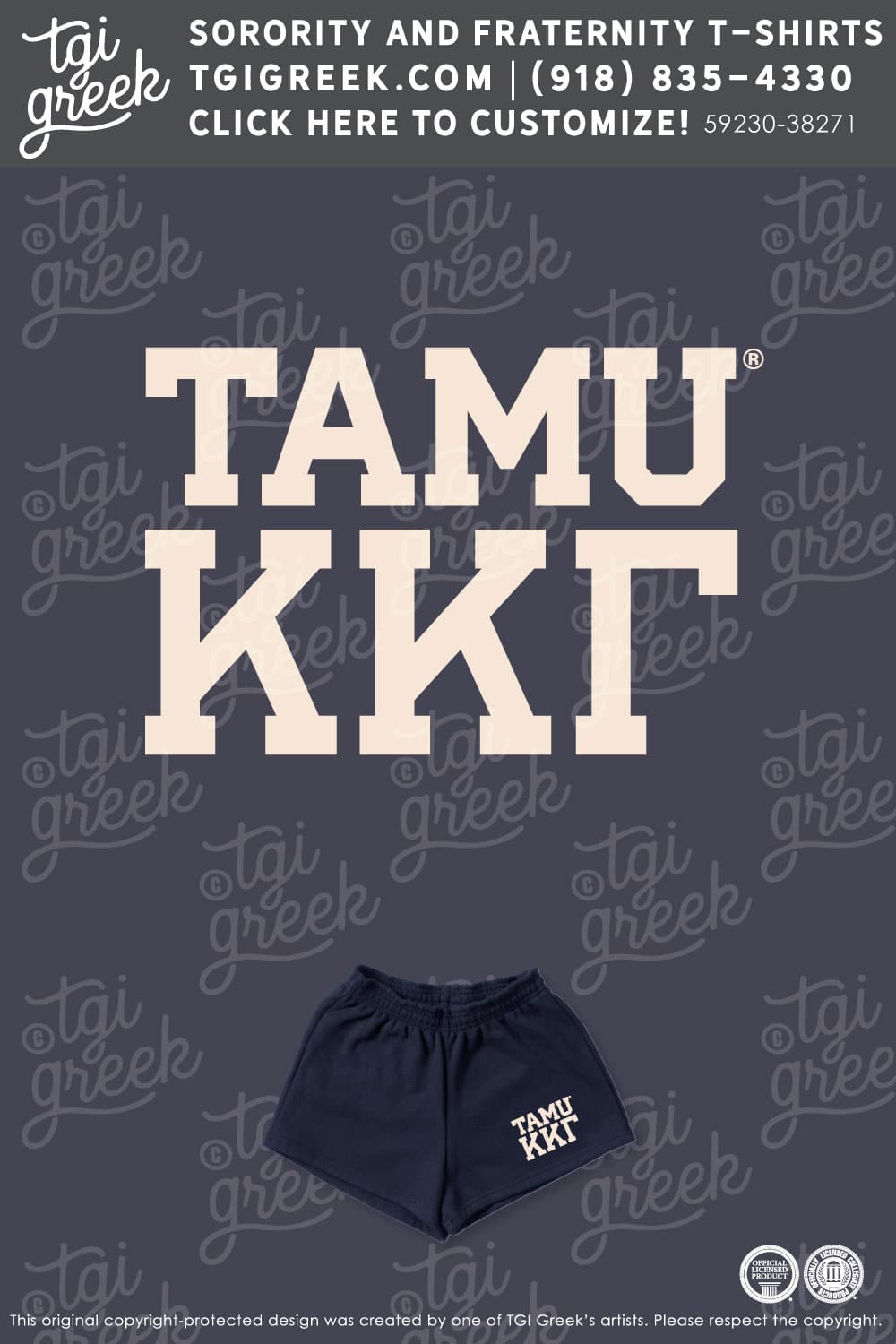 Kappa Kappa Gamma – TAMU PR Shorts Heart