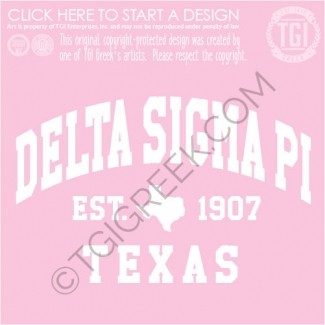Delta Sigma Pi-UNT PR Sweatshirt