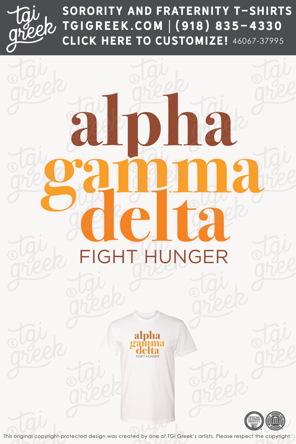 Alpha Gamma Delta – LONG Spring Recruitment White Shirt
