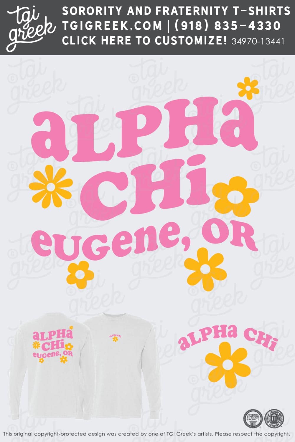 Alpha Chi Omega – ORE PR