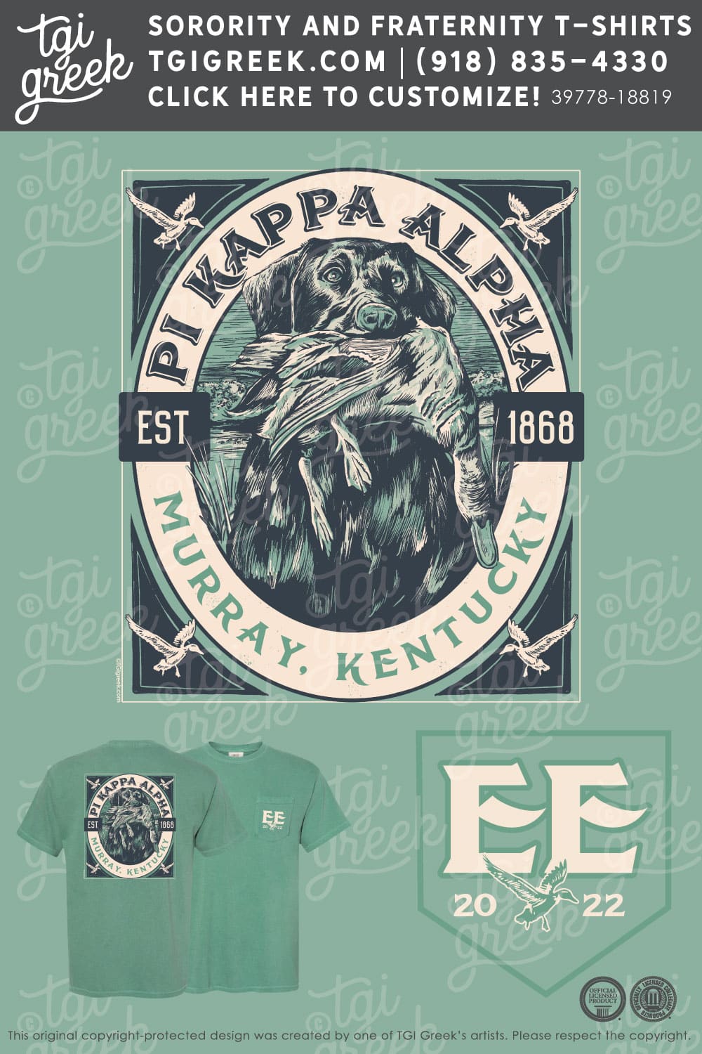 Pi Kappa Alpha – MURR Pledge Class