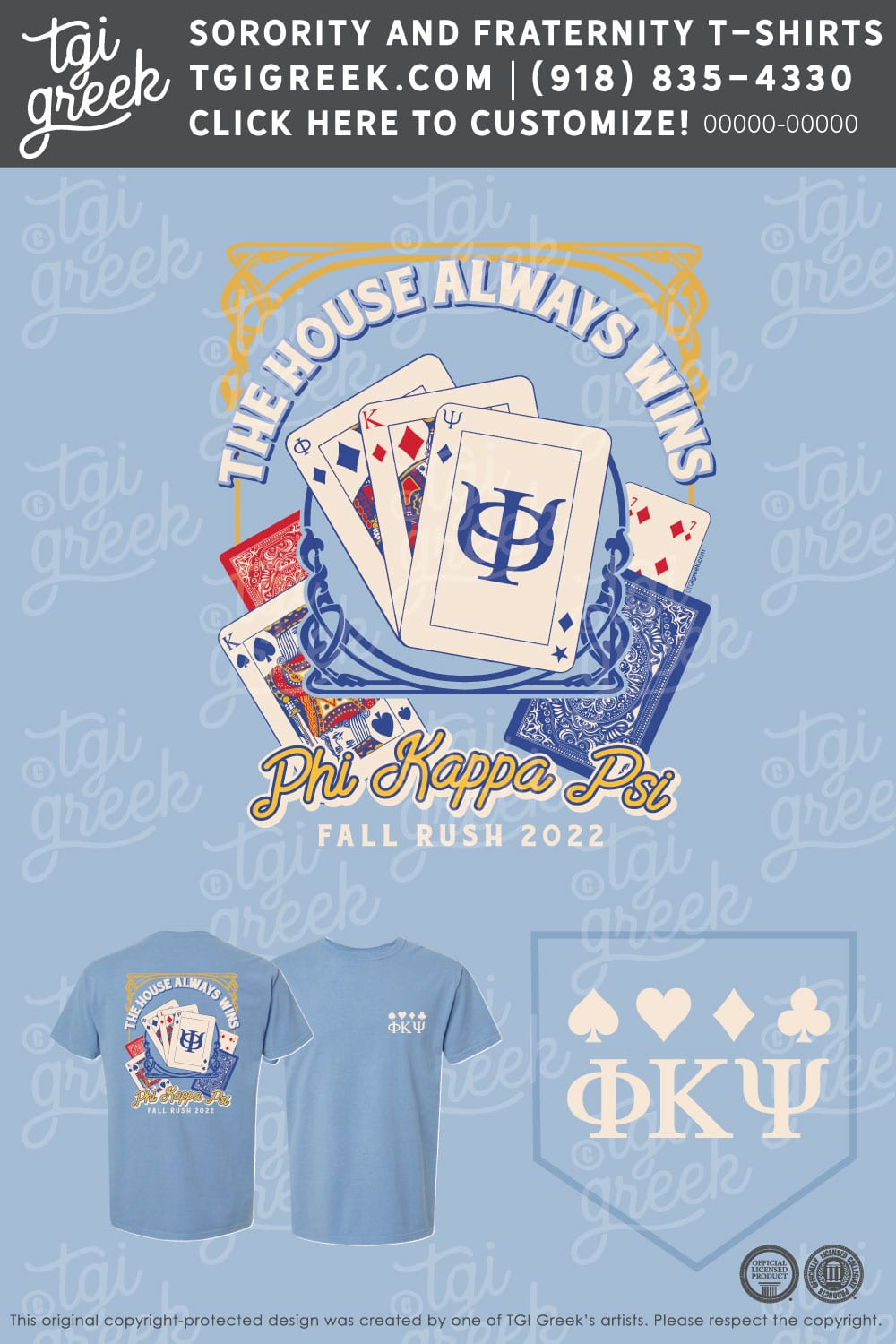 Phi Kappa Psi – OHU Fall Rush