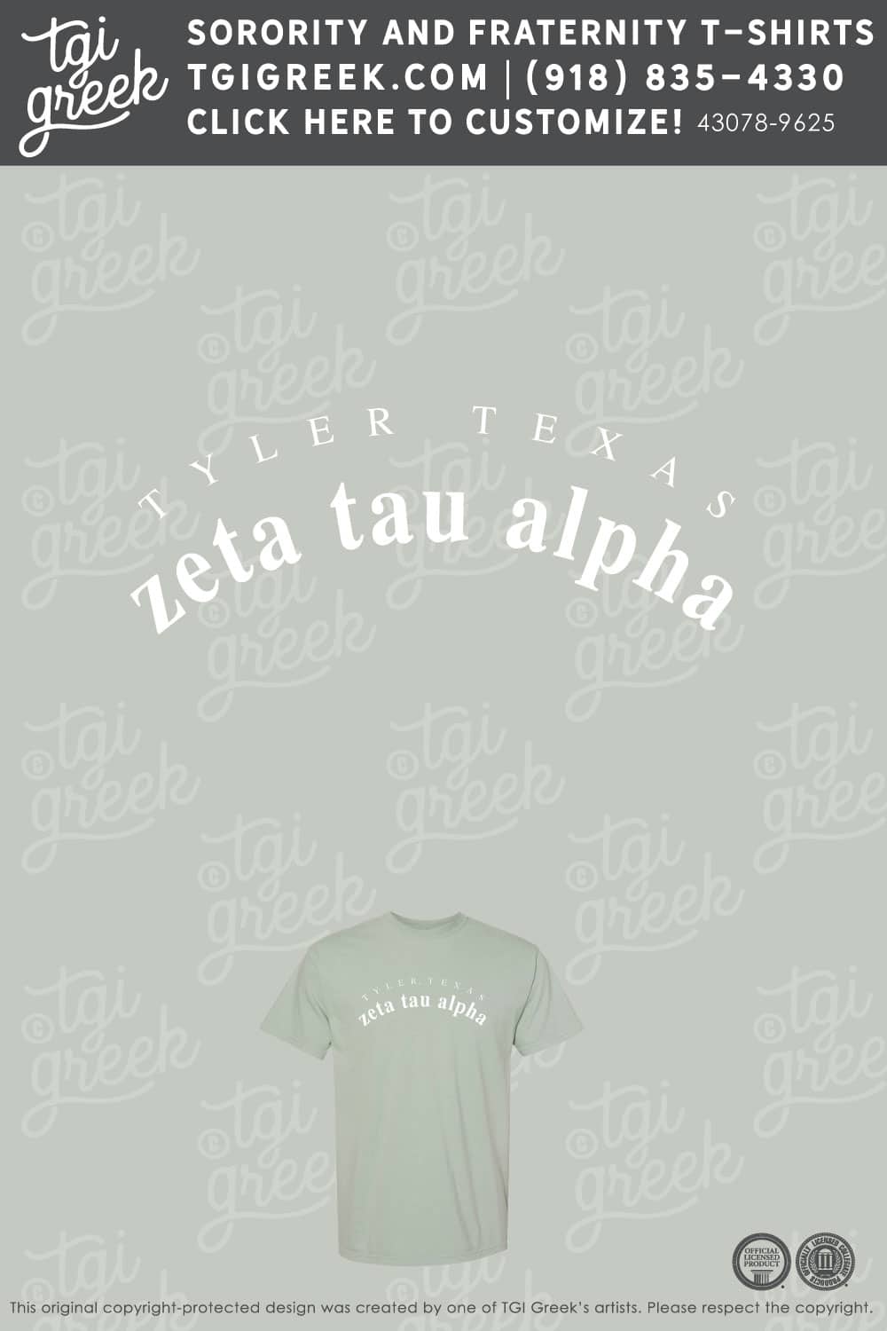 Zeta Tau Alpha -UTT Fall PR Tee